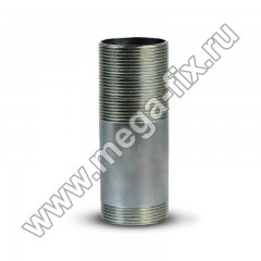 Сгон ду 50 Сгон ду 50